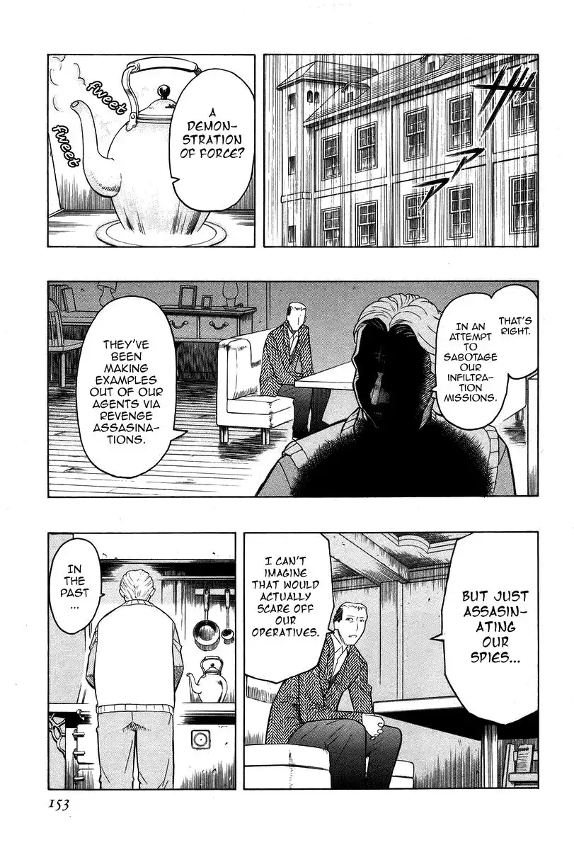 Pumpkin Scissors Chapter 23 25